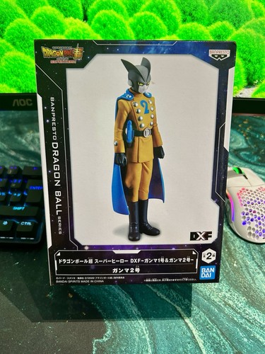 Banpresto dragon ball - dragon,