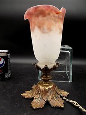 MULLER FRES LUNEVILLE -  BEAU