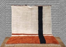 Tapis marocain, tapis en