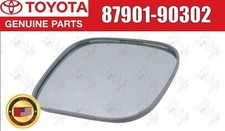 Rétroviseur extérieur