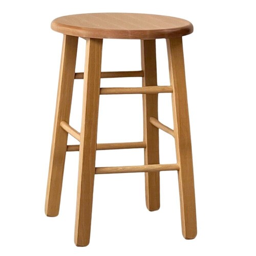 Tabouret bar bois - en,