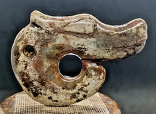 Ancienne sculpture Dragon C de