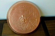 PLAT MURAL DÉCORATIF