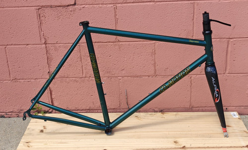 Motion espresso 57cm - 57cm, steel