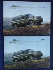Jeep Patriot Brochure 12/2007 + Supplement