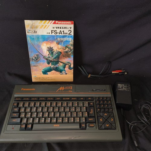 Panasonic msx2 a1f mk2 - panasonic,