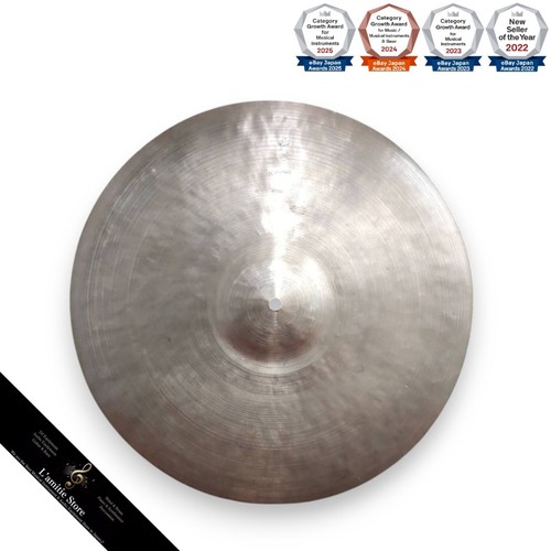 Zildjian vintage 1950s - zildjian,
