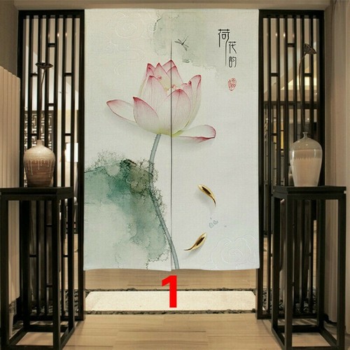 Noren chinois porte - chinois, demi