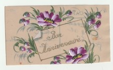 Old postcard fantasy relief