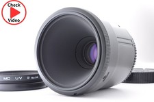 Objectif Nikon AF Micro Nikkor