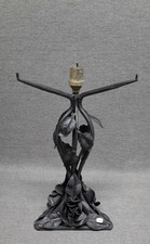 PIÈCES DÉTACHÉES - Pied de