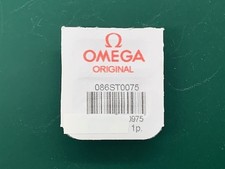 OMEGA Seamaster Diver Chrono