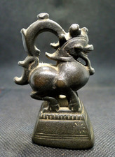 321g Ancien Poids SINGHA avec