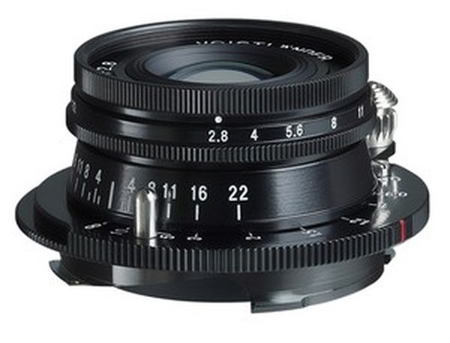 Voigtländer heliar 40mm - voigtländer, 2.8/40mm