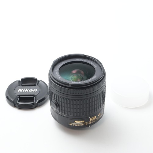 Objectif zoom nikon dx - objectif,