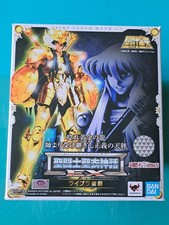 Myth Cloth Ex Balance Libra