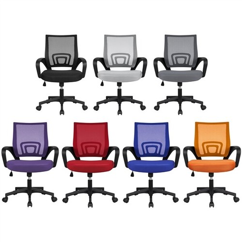 Chaise bureau fauteuil - chaise,