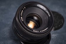 Objectif Yashica DSB 55mm f2 -