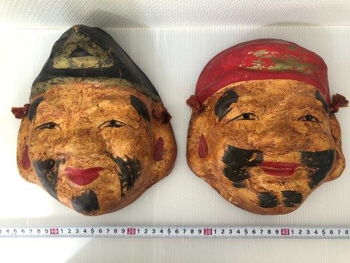 Masque présage japonais