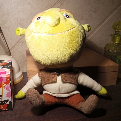 Peluche doudou jouet
