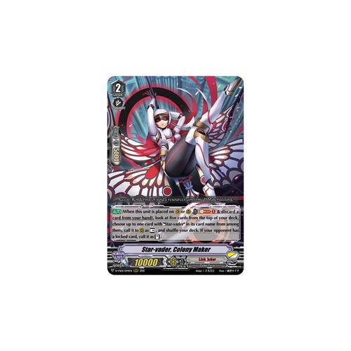 Vanguard tcg card - card, d-vs02/044en