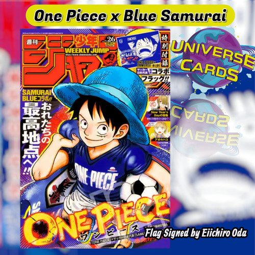 Weekly shonen jump - shonen, 2026