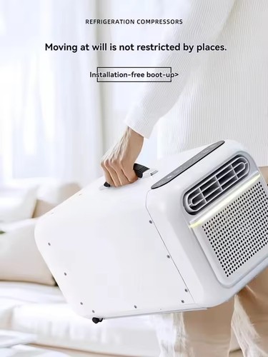Climatiseur mobile portable