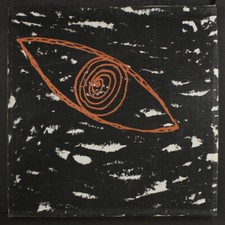 PRAXINOSCOPE: inward eye LOST TREASURES OF THE UNDERWOR 12" LP 33 RPM