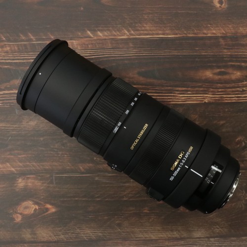 Objectif zoom sigma 150 500 - zoom, 150-500