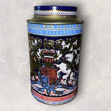 Queen Elizabeth II ^ ROYAL Trust Collection - Antique Queen Elizabeth II Box