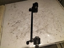 Balancier Nitro Aerox