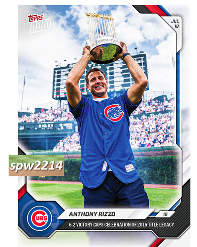 Anthony rizzo 2026 topps now - rizzo,
