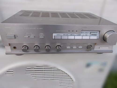 Amplificateur intégré yamaha - amplificateur,