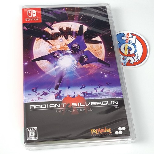 Radiant silvergun switch japan - silvergun,
