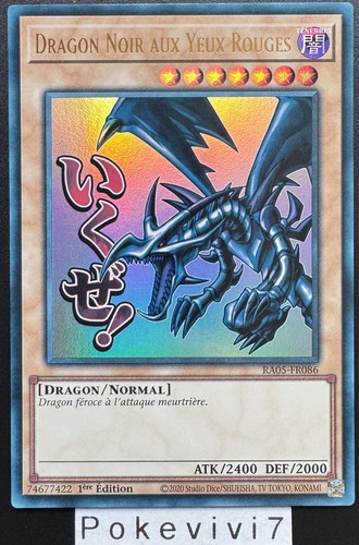 Carte dragon noir - yu-gi-oh!,