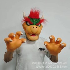Super Mario Bowser Latex Mask Cosplay Prop Soft Emulsion Masks Halloween Party