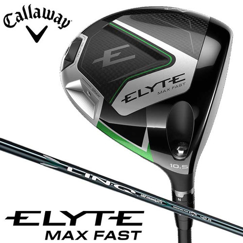 Callaway elyte max fast driver - callaway,