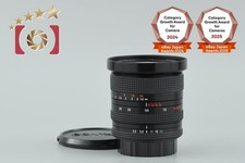 CONTAX Carl Zeiss Vario Sonnar