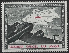 FRANCE - TIMBRE LVF N° 2 NEUF **