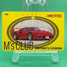 Ferrari F40 Phone Card M's