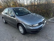 Retroviseur interieur SEAT TOLEDO 2 3C0857511JSMA