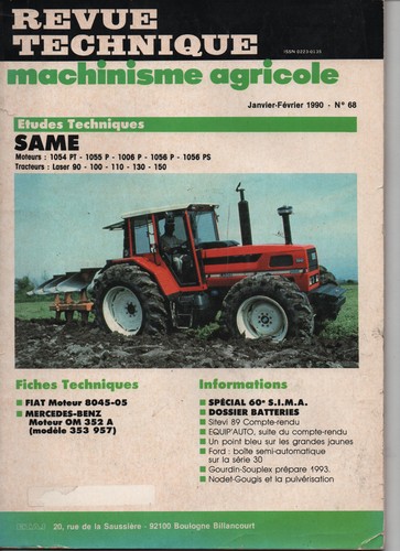Same laser 100 110 - 110, 150