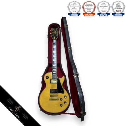 Guitare électrique gibson les - gibson,