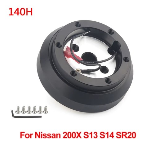 Adaptateur moyeu court volant