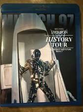 Michael Jackson HIStory Tour