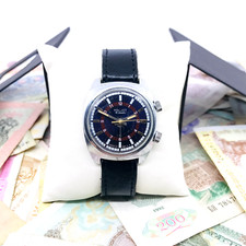 ⏰ Rare Vintage Poljot Alarm