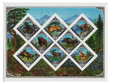 timbres TOUVA animaux sauvages