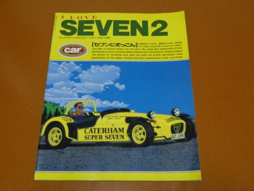 Super sevensuper seven