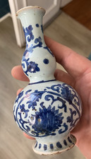 Joli Petit Vase Faience