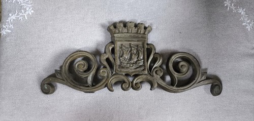 Fronton ancien laiton - , déco